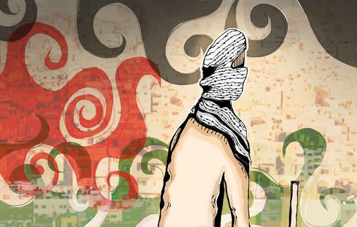 Samidoon: Comics for a Free Palestine Anthology